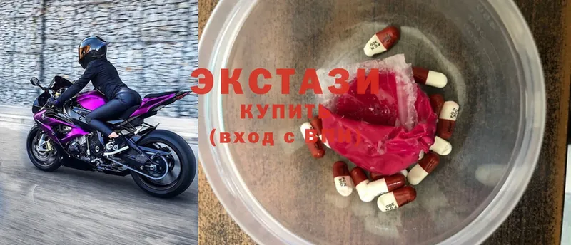 купить  сайты  hydra ссылка  Ecstasy louis Vuitton  Руза 